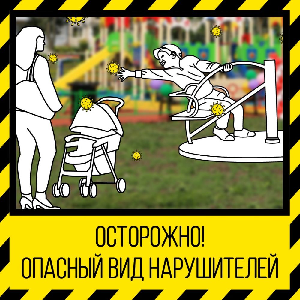 whatsapp-image-2020-04-13-at-10-15-47-1 alt