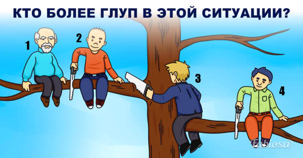 man_saw_tree
