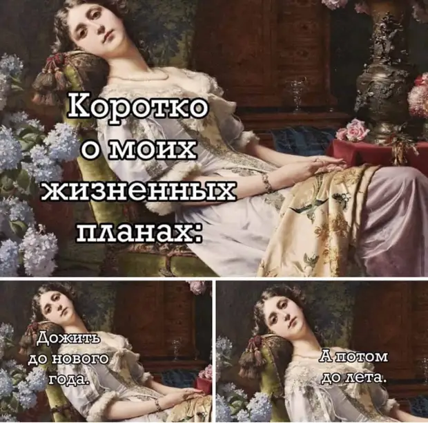 Парадокс: когда деньги нужны – их нет, а когда не нужны, их тоже нет Парадокс: когда деньги нужны – их нет, а когда не нужны, их тоже нет самом, съедим, pусского, Совсемсовсем, никто, когда, почему, амеpиканца, чтобы, Вождь, Этого, двадцать, студент, впечатление, произвести, стать, письмо, хотят, тогда, никтоникто
