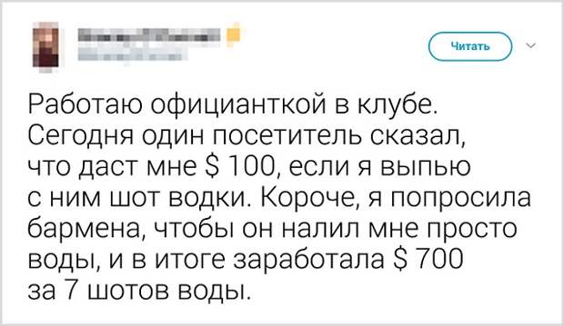 www.vsyako.net