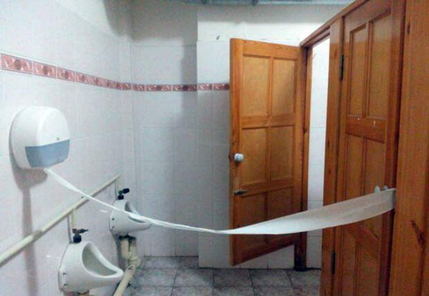 Бумажная гирлянда. Бумажная гирлянда.