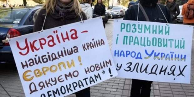 На Украине похвастались баснословными тратами на армию при полном развале экономики