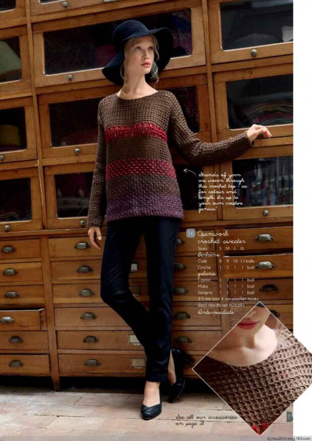 Bergere de France №171 2014 - 紫苏 - 紫苏的博客 Bergere de France №171 2014 - 紫苏 - 紫苏的博客