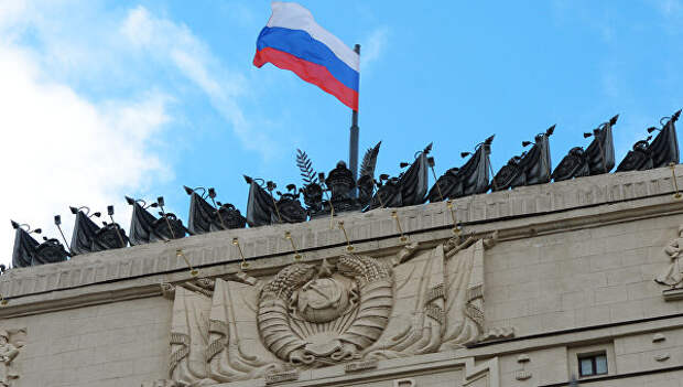 День Государственного Флага России День Государственного Флага России