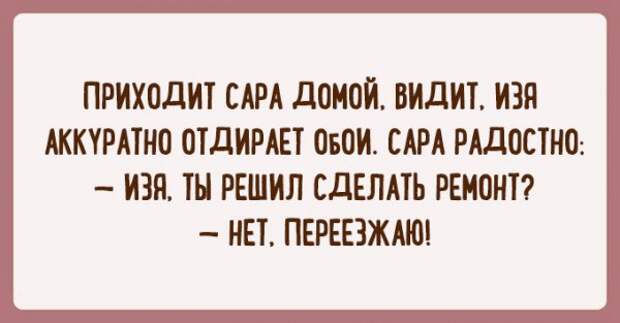 Что такое оптимизм? Ответ неунывающих одесситов!