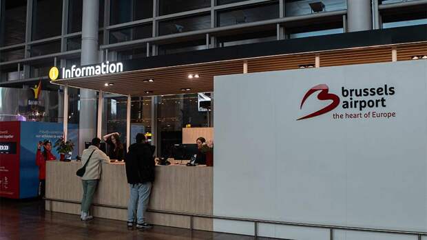 СМИ сообщили об очередной приостановке работы аэропорта Брюсселя из-за БПЛА