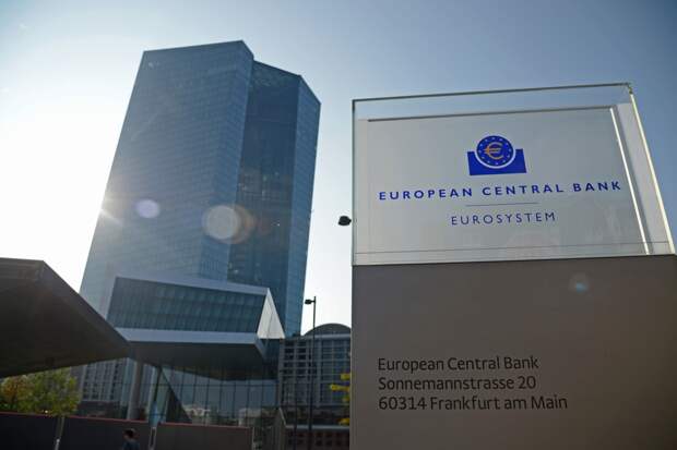 В Европе готовы снизить ставки