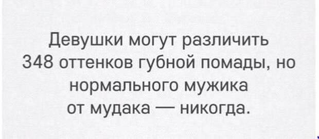 00qy3WvMXYA1MIi (464x204, 16Kb)