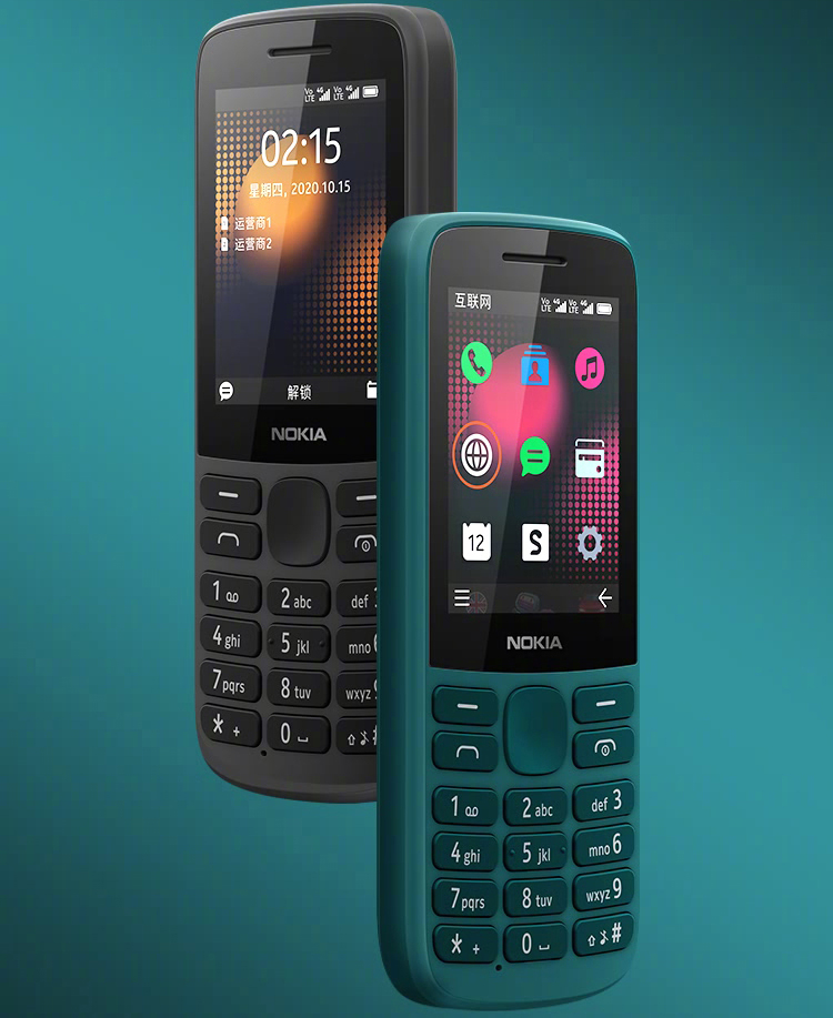 Кнопочные телефоны Nokia 215 4G и Nokia 225 4G поддерживают VoLTE и стоят от €35