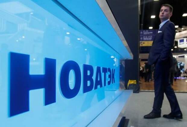 The logo of Russian gas producer Novatek is seen on a board at the St. Petersburg International Economic Forum (SPIEF), Russia, June 6, 2019. REUTERS/Maxim Shemetov