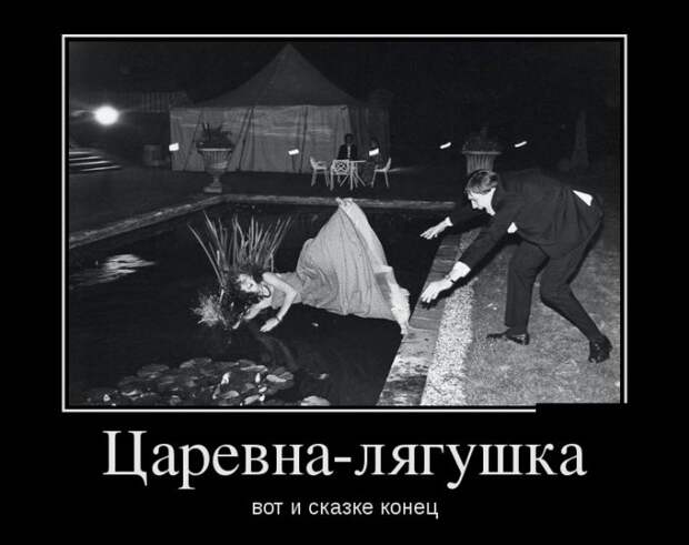 1484581034_07