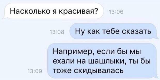 Пятничная подборка забавных картинок (28 фото)