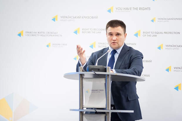 Украина требует срочную реформу Совбеза ООН