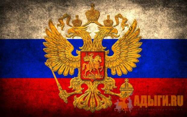 Северный Кавказ — арена внешнеполитического противостояния между Россией и Османской империей Северный Кавказ — арена внешнеполитического противостояния между Россией и Османской империей