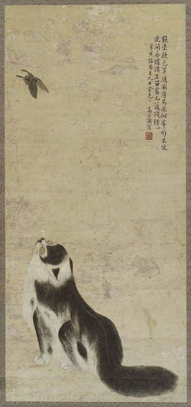cat-art-5.jpg cat-art-5.jpg