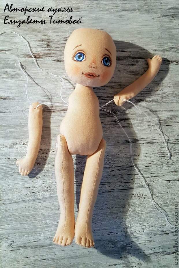 Шьем текстильную куклу