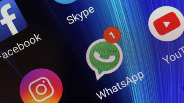 WhatsApp назвал новые даты "отключения" пользователей
