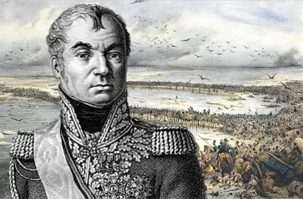 Маршал Удино: в своём теле он всю жизнь носил русскую пулю