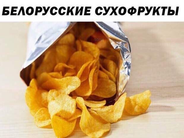 Пятничная подборка забавных картинок (28 фото)