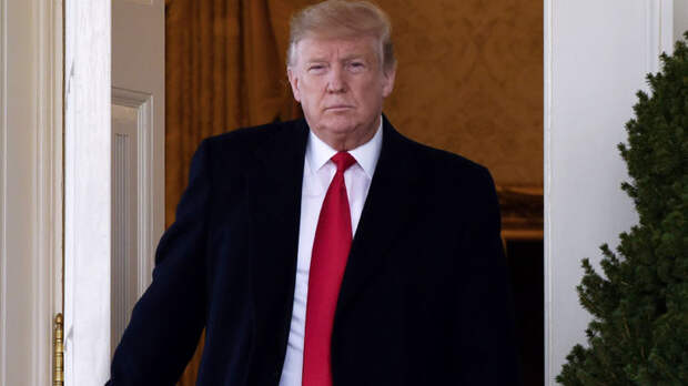 Трамп