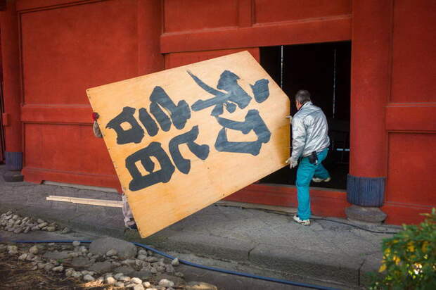 Стрит-фотография Shin Noguchi Стрит-фотография Shin Noguchi