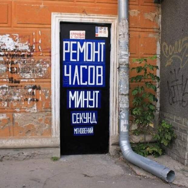 Прикольные картинки нон-стоп (28 шт)