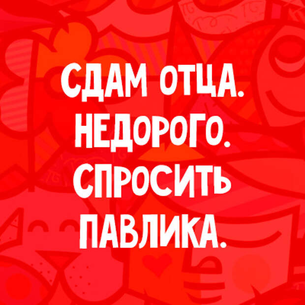 400x400-46
