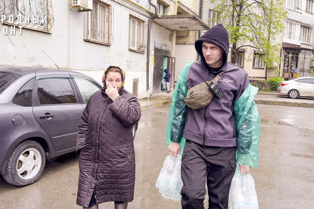 "Народный фронт" запустил сбор "Дагестан, мы с тобой"