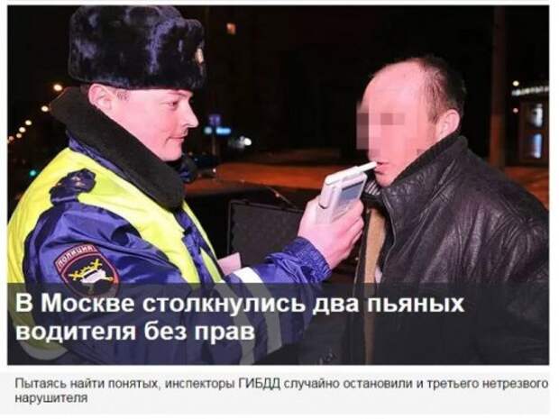 Автомобильные приколы в картинках (24 шт)