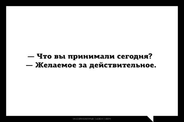 Подборка «Аткрыток» Подборка «Аткрыток»