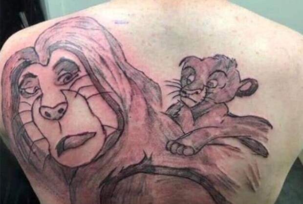 Остановите мой смех