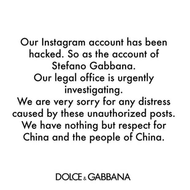 Пост, размещенный на официальной странице Dolce & Gabbana