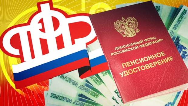 Депутат Бессараб подробно описала плюсы и минусы перехода на пенсию умершего супруга