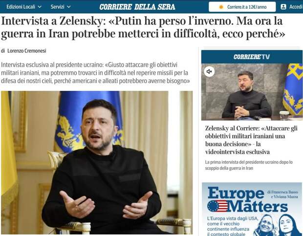 ‼️🇺🇦🤡 Зеленский отверг идею компромисса по территория с Россией и заявил о