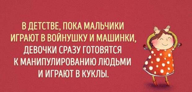 http://hronika.info/uploads/posts/2015-10/1445462355_yumor19.jpg