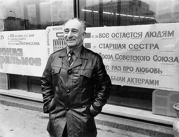 Прощай Прощай