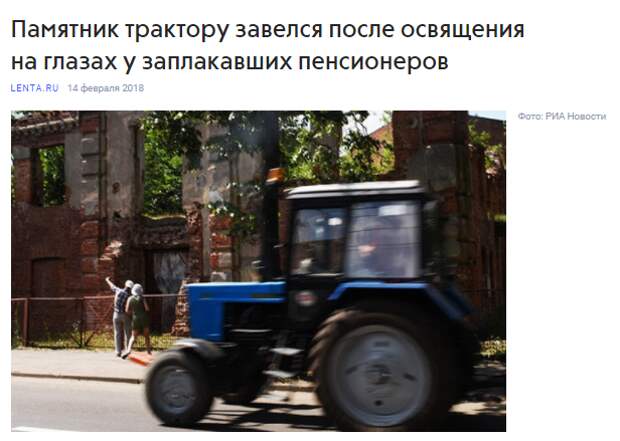 Самые смекалистые решили ответить Илону Маску в соцсетях