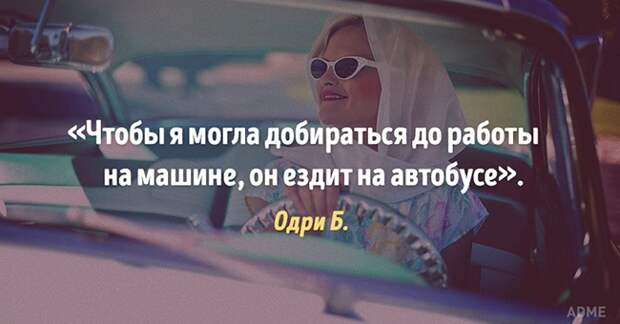 25 способов сказать «Я тебя люблю», не говоря ни слова