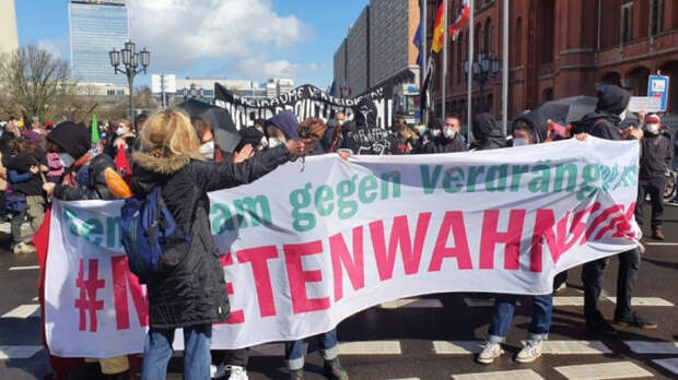 Протесты в Германии против гегемонии BlackRock