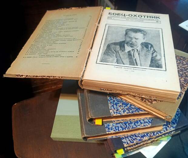 «Боец-охотник» в 1930-х годах