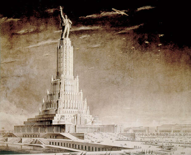 Проект Дворца Советов (1934), архитекторы Борис Иофан, Владимир Гельфрейх, Владимир Щуко.