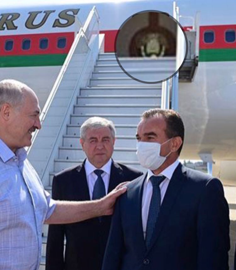 Лукашенко прибыл в Сочи
