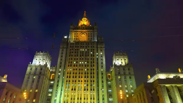 В МИД России отметили нелегитимность и необоснованность санкций ЕС