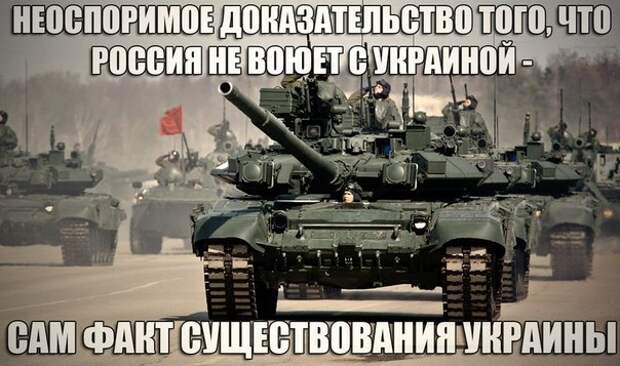Доказательство (604x357, 69Kb)