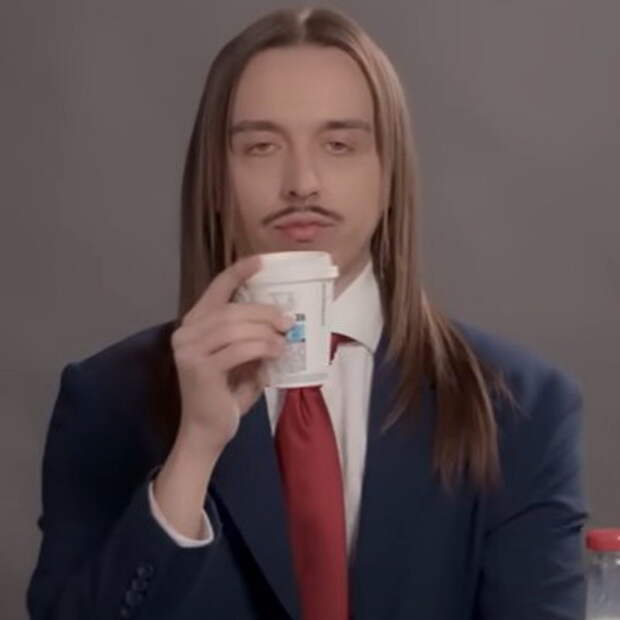 кадр из клипа «Espresso Macchiato»