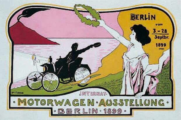 авто, porsche, Фердинанд Порше, Egger-Lohner