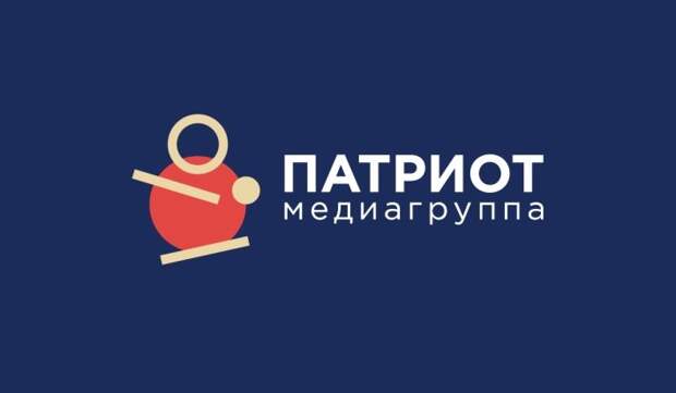 Издание Осташко присоединяется к медиагруппе