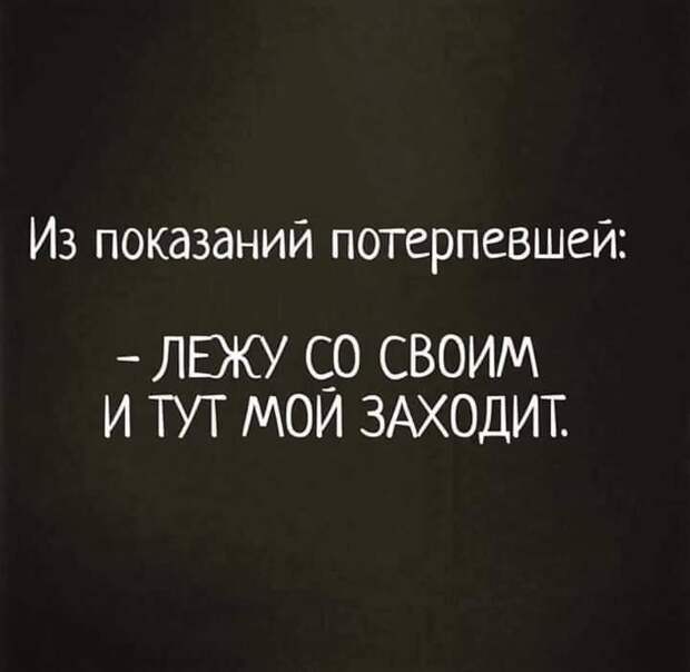 В 1975 году у меня конфисковали самогонный аппарат. Вчера видел его...