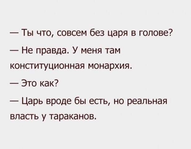Позитивные картинки и фото для настроения (41 шт)