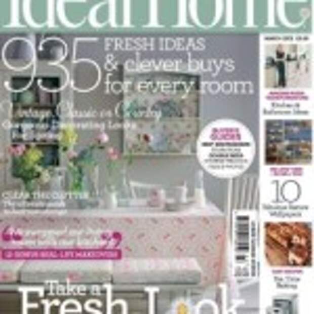 Ideal home № 3 2012г. (дизайн интерьера)